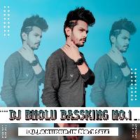 Chadhal Jawani Rasgulla Hard Jhan Jhan Toing Bass Mix NeelKamal Singh New Bhojpuri Song Dj Remix Dj BholuMusic 